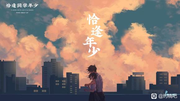 Ӹ塿ϵ廭-1.jpg