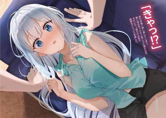 С˵使Ů6 廭Ԥ-1.jpg