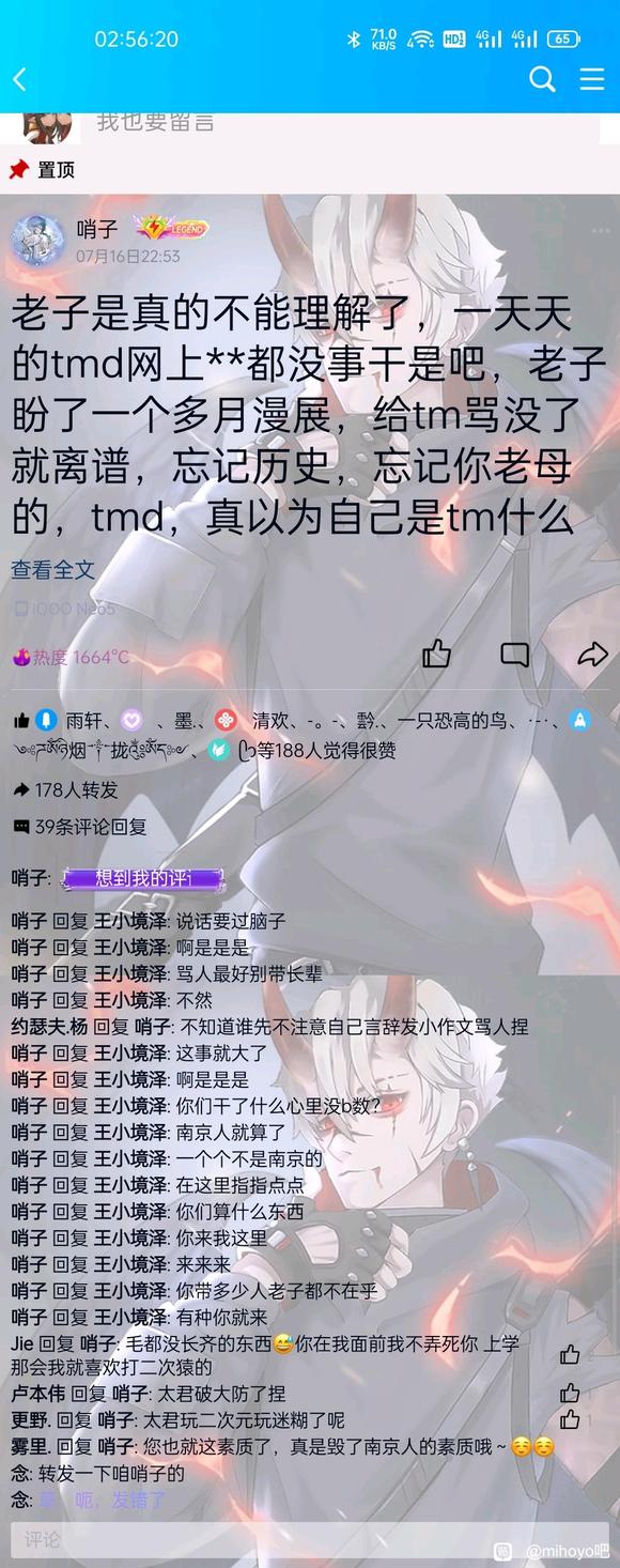 Ͼԭ겻չȡԭ-2.jpg