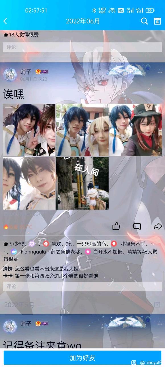 Ͼԭ겻չȡԭ-2.jpg