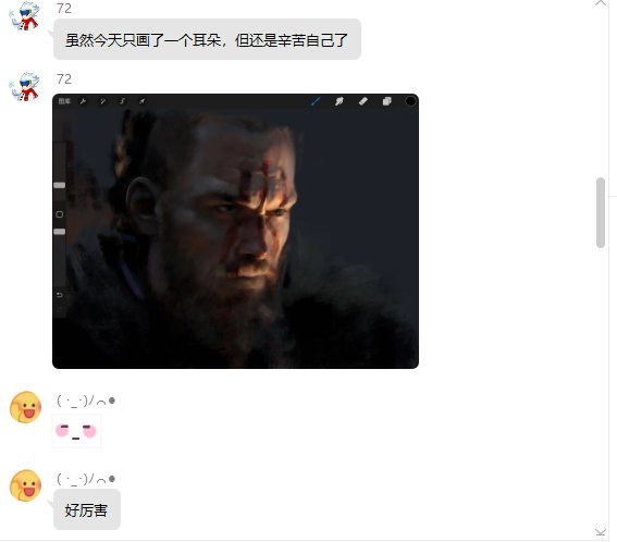廭ϰ,ҽһϰȺ-1.jpg