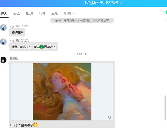 廭ϰ,ҽһϰȺ-3.jpg