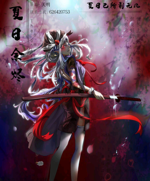 [Ӹ] 廭 ȫ-1.jpg