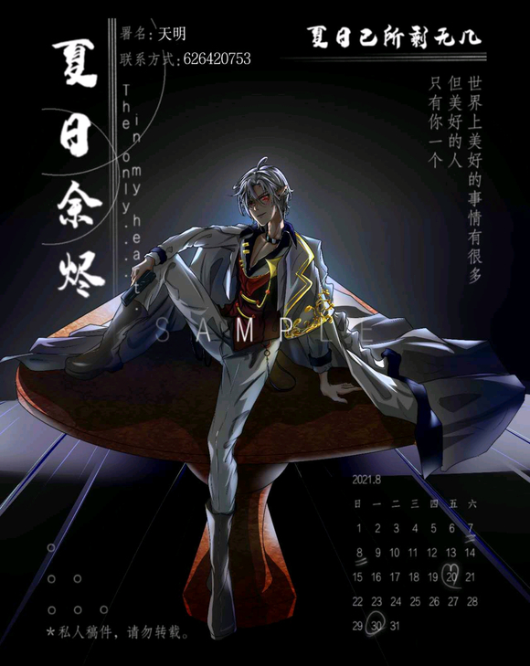 [Ӹ] 廭 ȫ-2.jpg