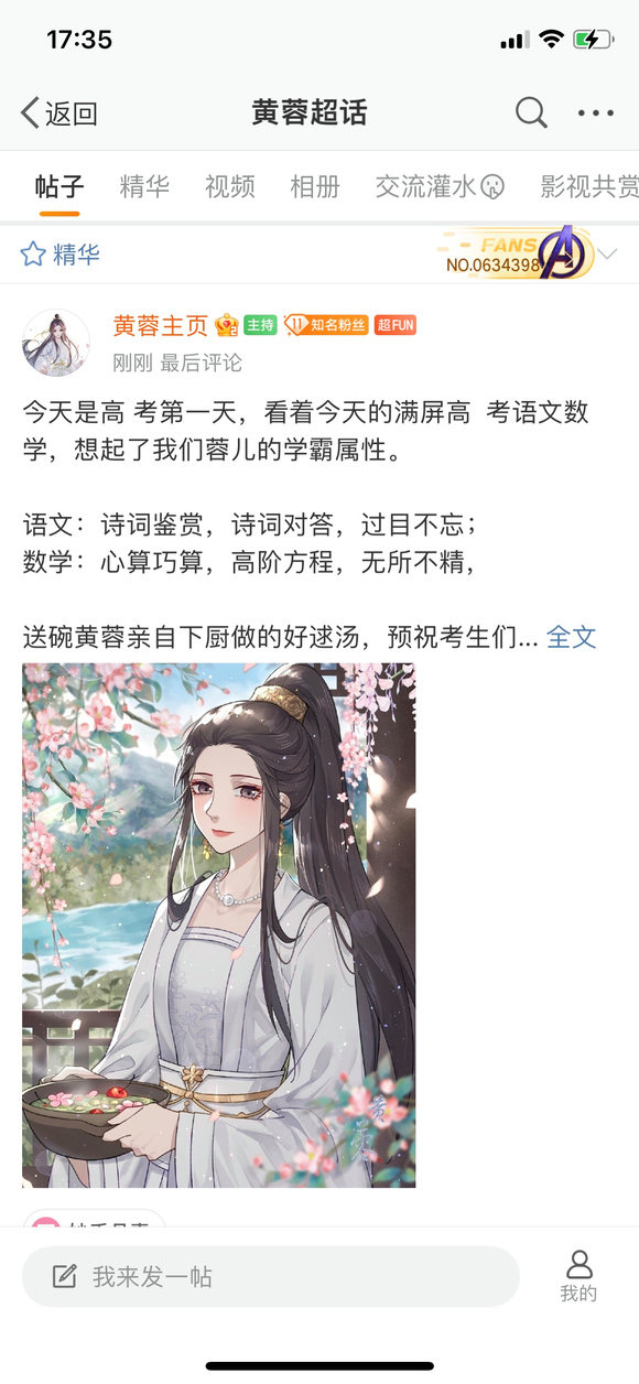 廭 | -4.jpg
