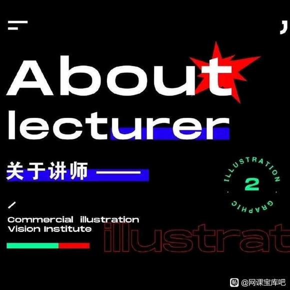 2021Justill-AIҵ廭ʵսѵӪAIʸ廭/Ӫ廭-1.jpg