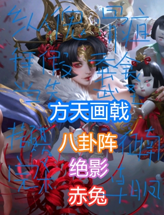 ͻȻ뵽:ô湹ͼĲ廭ʲô-1.jpg
