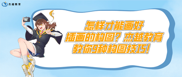 ܻò廭Ĺͼ?Խ9ֹͼ!-1.jpg