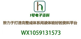 廭ʦѽɫ廭װ2020-1.jpg