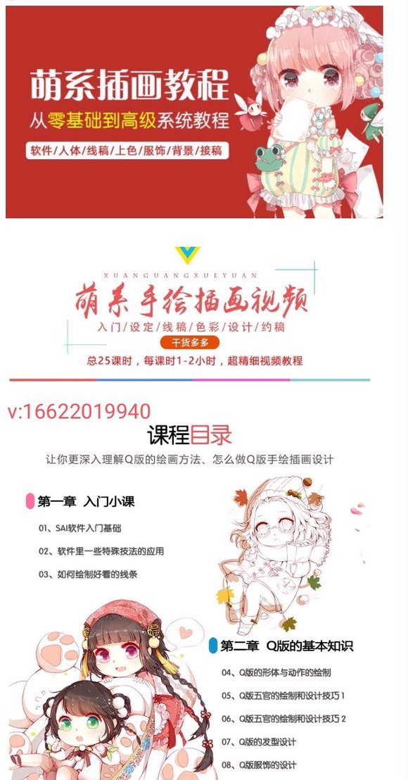 ֭ϵQ廭̳2020ʲ-1.jpg