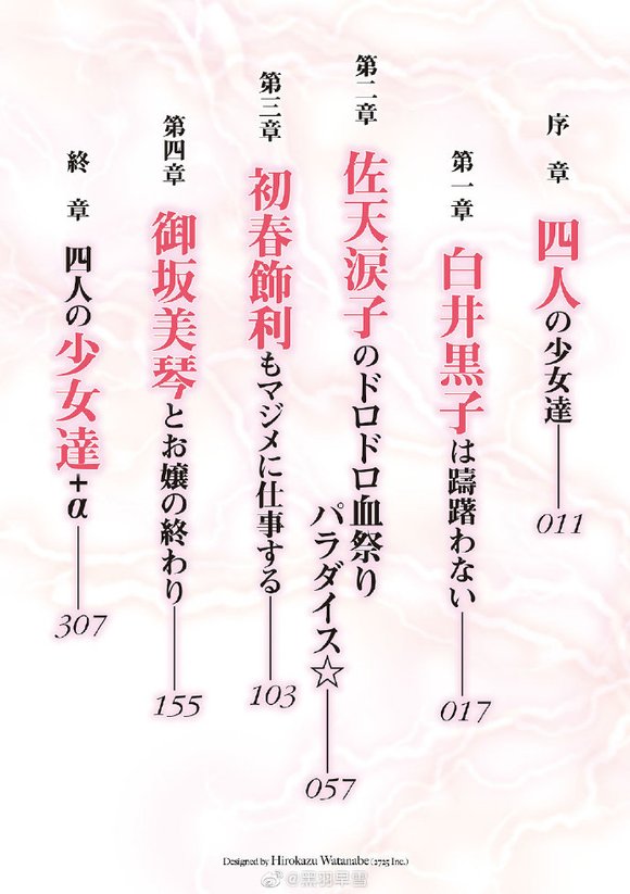 Ȥѧγ С˵廭-3.jpg