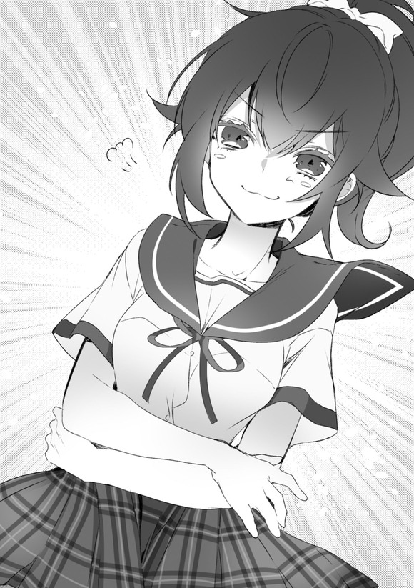 APPEND 3 廭-3.jpg