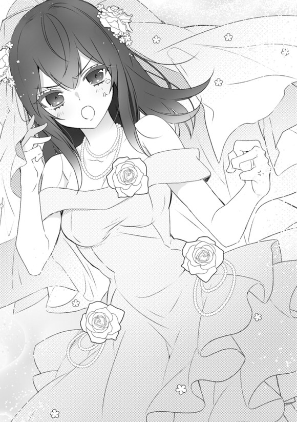 APPEND 3 廭-8.jpg