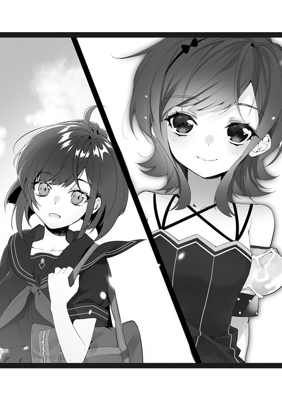 APPEND 3 廭-6.jpg