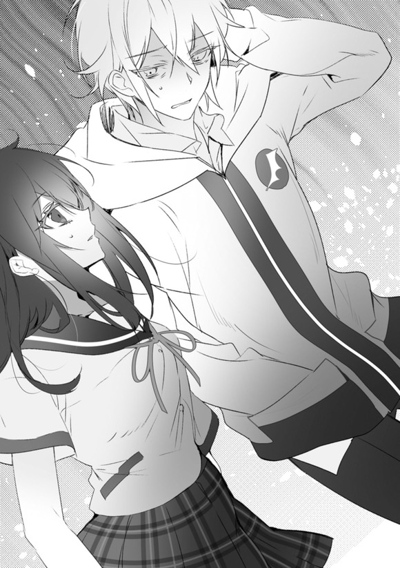 APPEND 3 廭-7.jpg