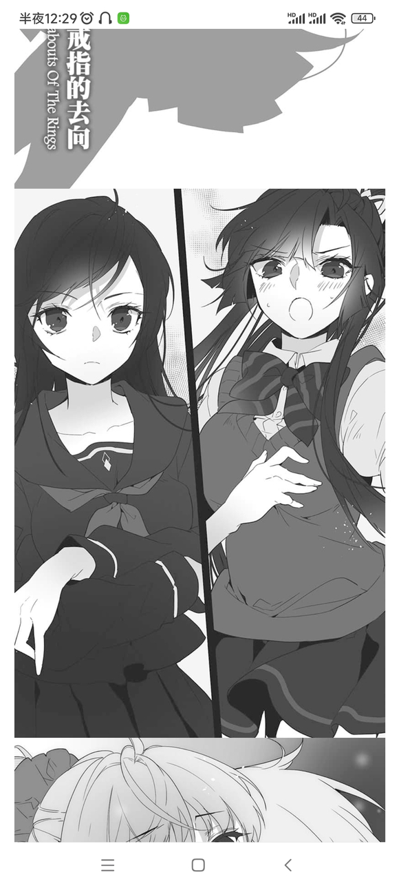 APPEND 3 廭-1.jpg
