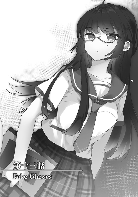APPEND 3 廭-5.jpg