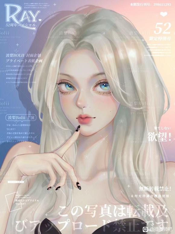 Ѱ廭ʦ-6.jpg