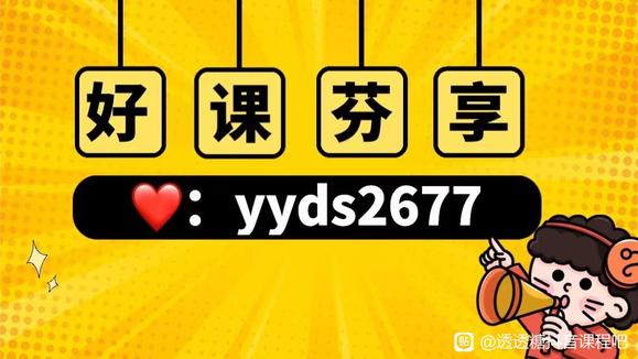 ޱipadҵ廭γô-1.jpg