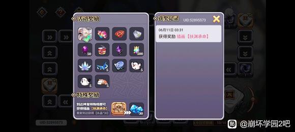 ҵĲ廭?-2.jpg