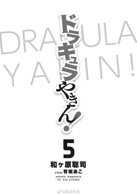 ת΢ѪҹӰ 5廭-6.jpg