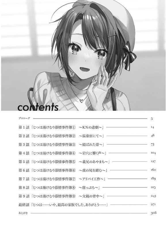 ʵ 3Ԥ廭-1.jpg