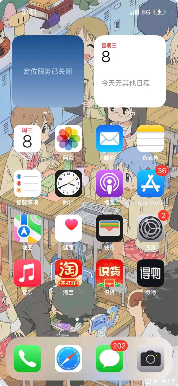 8u,ֽԭͼû-2.jpg