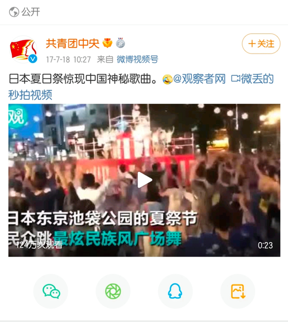 ̫ѡļ굼¶չٱ-3.jpg