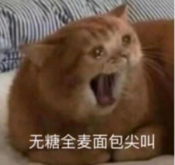 uu,廭,ô-1.jpg