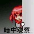 Ұװ-6.jpg