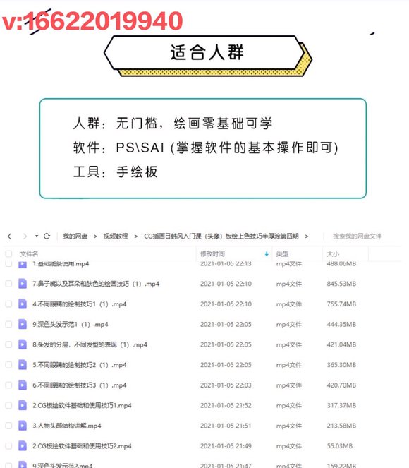 CG廭պſε(ͷ)ɫɰͿ2020-1.jpg