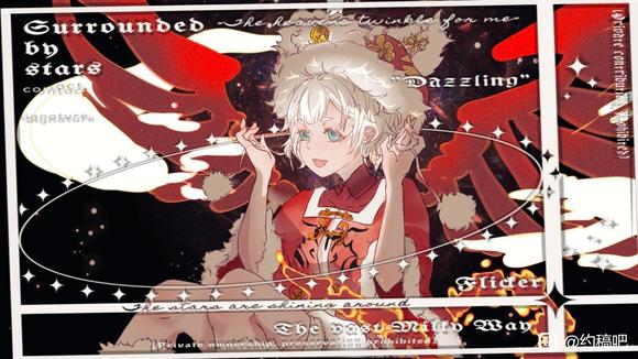 Ӹ塿ܵ廭ͼ-1.jpg
