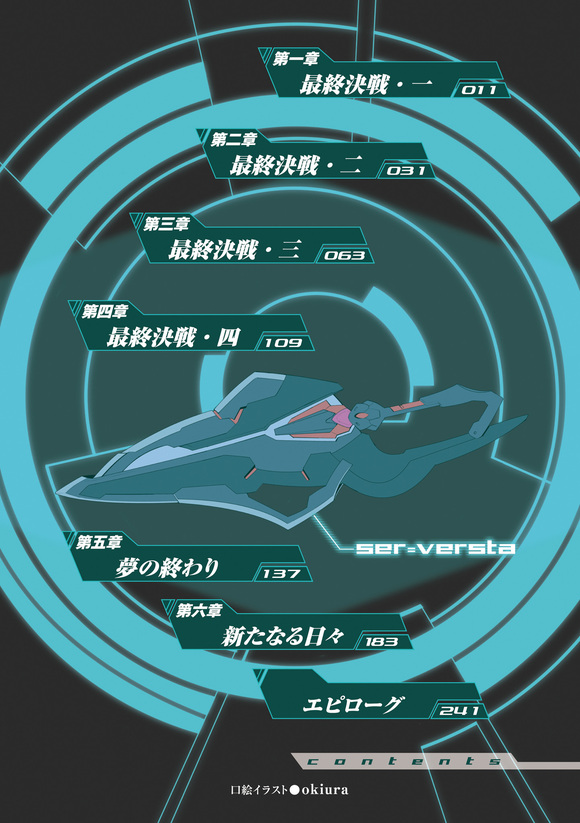17 վ 廭-5.jpg