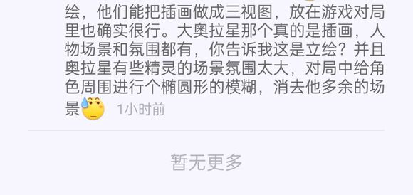 ߡ滹ǲ廭-1.jpg