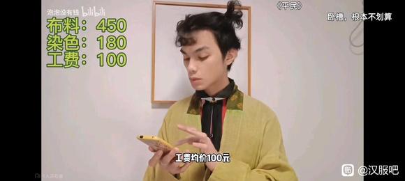 ǿ˵ʲôƽ񺺷 Ҿȥ˽һνƽ񺺷-3.jpg
