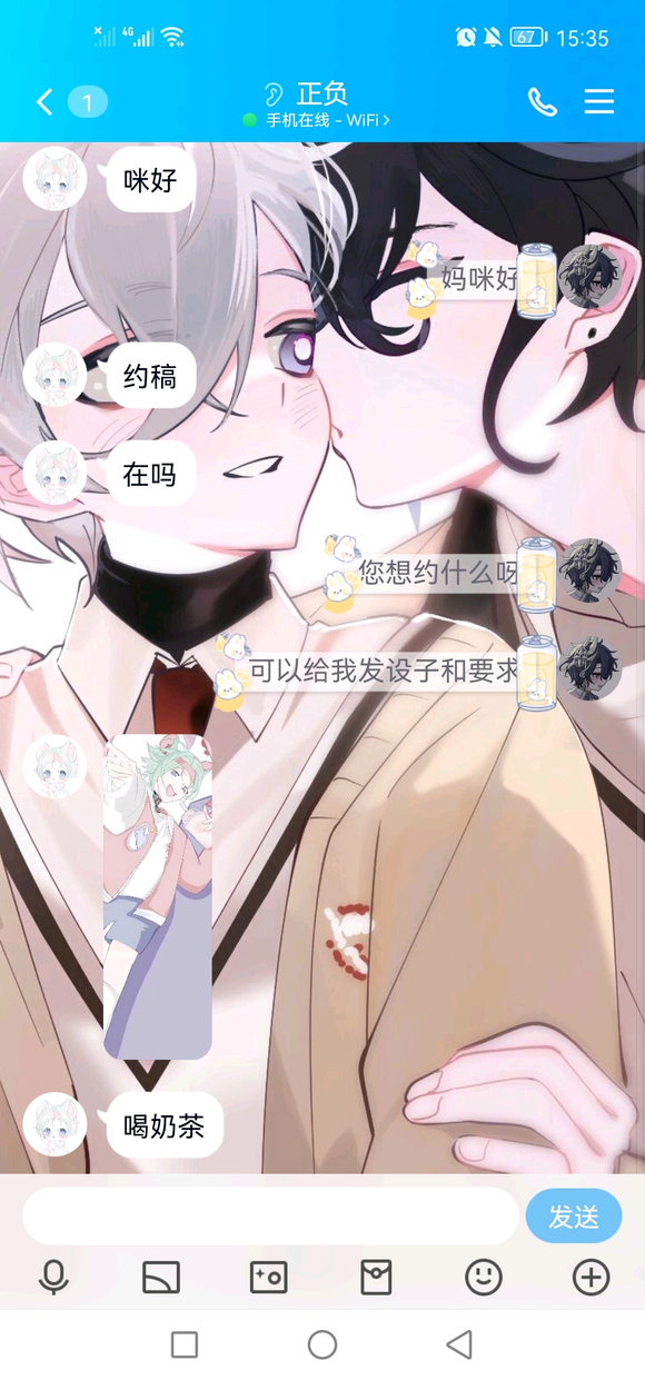 Ӹ塿ӵ廭-2.jpg