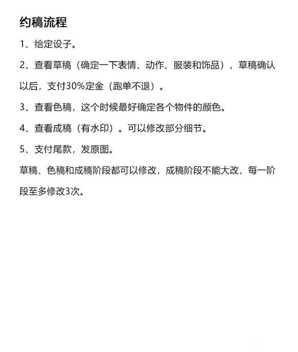 ۡӸ塿ӼŲ廭-3.jpg