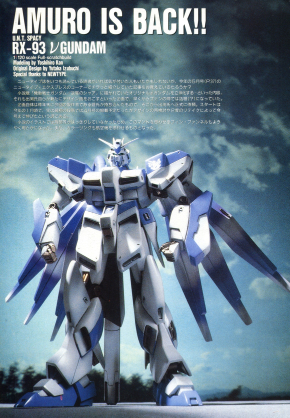 GUNPLAʷ:һŲ廭үֻţߴ-2.jpg