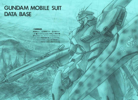 GUNPLAʷ:һŲ廭үֻţߴ-2.jpg