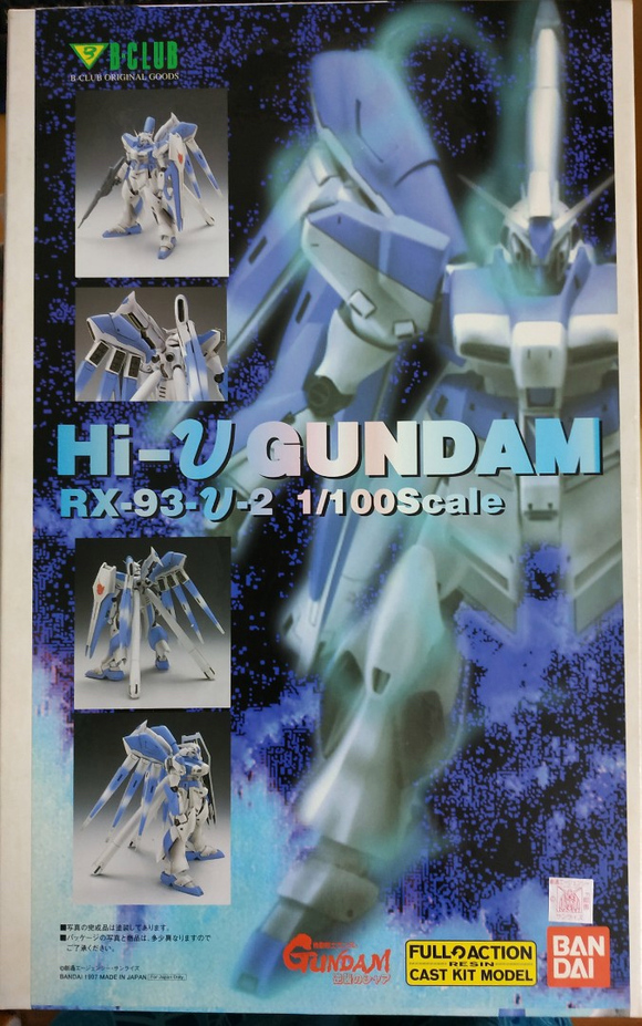 GUNPLAʷ:һŲ廭үֻţߴ-2.jpg