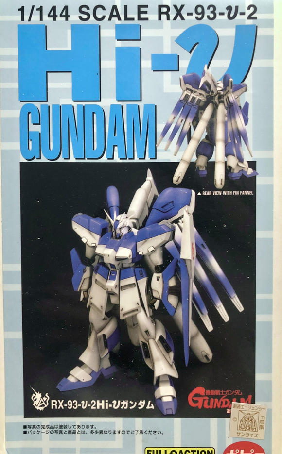 GUNPLAʷ:һŲ廭үֻţߴ-1.jpg