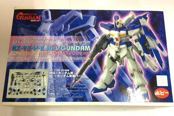 GUNPLAʷ:һŲ廭үֻţߴ-1.jpg