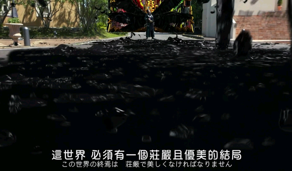 ʿsaber(ʥ)ֽ-4.jpg