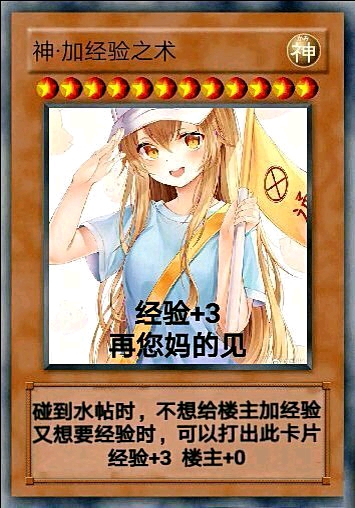 ˭в廭-1.jpg