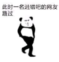 ûűֽԭͼ,һ-2.jpg