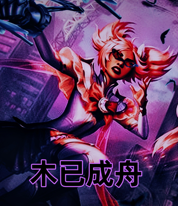 廭ʦȸԭʦ&amp;amp;#xF52A;-5.jpg