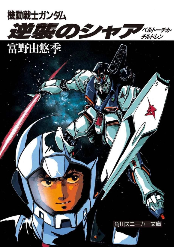 GUNPLAʷ:һŲ廭үֻţߴ-1.jpg