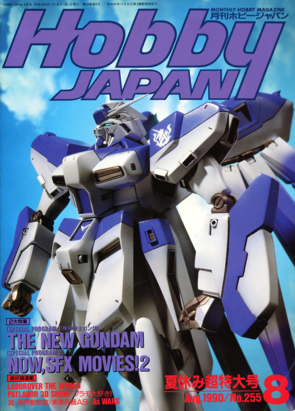GUNPLAʷ:һŲ廭үֻţߴ-1.jpg