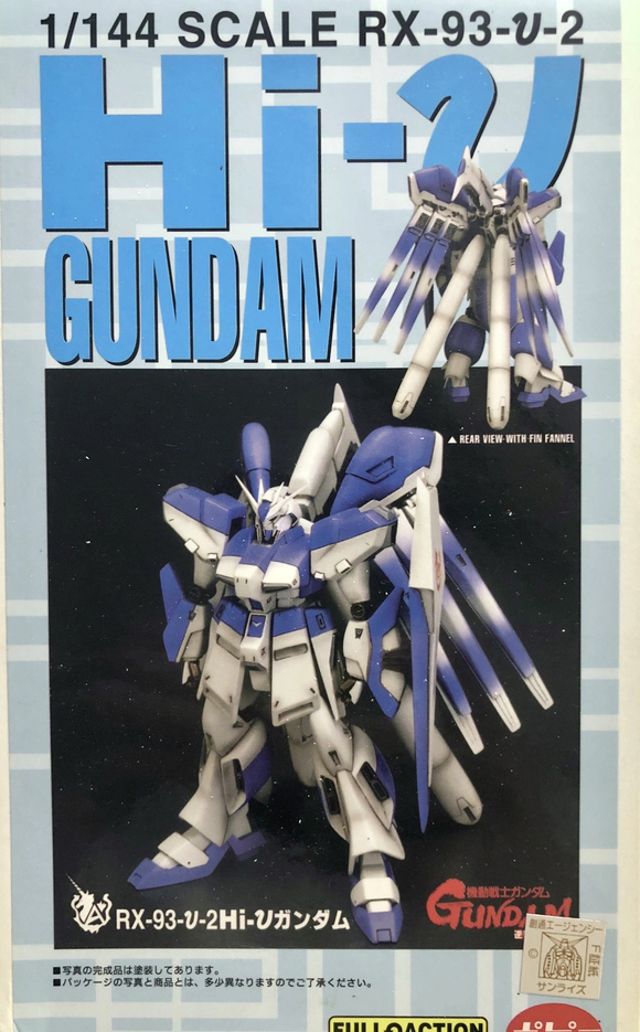 GUNPLAʷ:һŲ廭үֻţߴ-1.jpg
