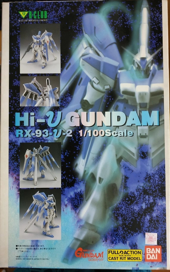 GUNPLAʷ:һŲ廭үֻţߴ-2.jpg